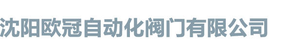 秦皇島吉泰生物科技研究所